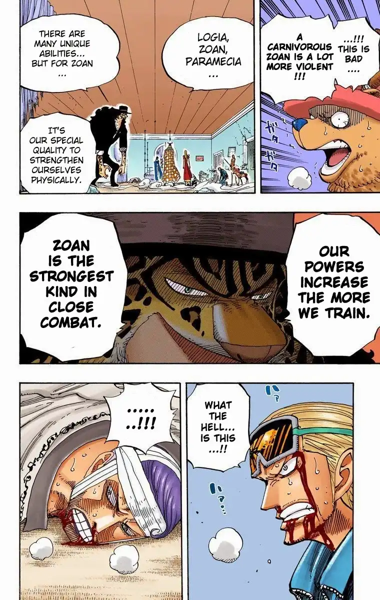 One Piece - Digital Colored Comics Chapter 349 6